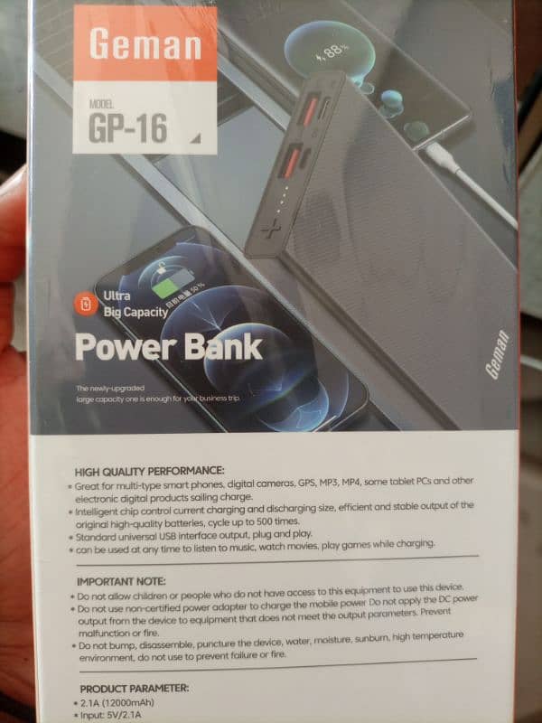 German power bank 1