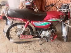 Honda cd 70 16/17 bohat pyari bike ha first owner bike biometric ok