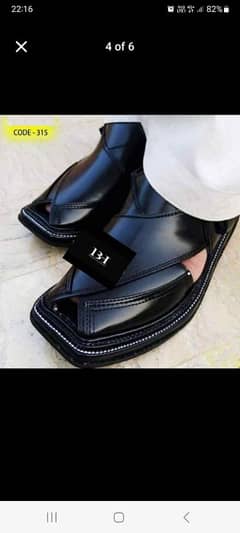 peshawari chappal original leather