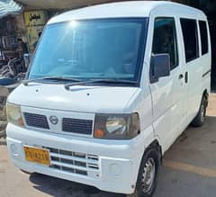 Nissan Clipper 2009 Shining Condition