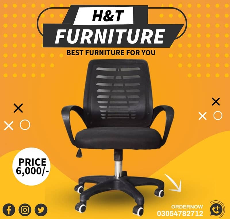 office chairs/executive chairs/chairs/modren chair/mesh chair 5