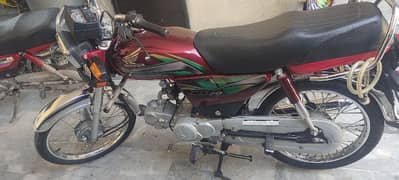 Honda cd 70 December 2022