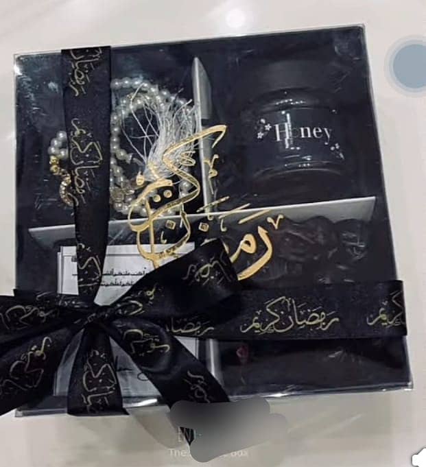 Ramadan Basket | Boxe | Customize Boxe | Gift | Explosion Boxes | Sale 5