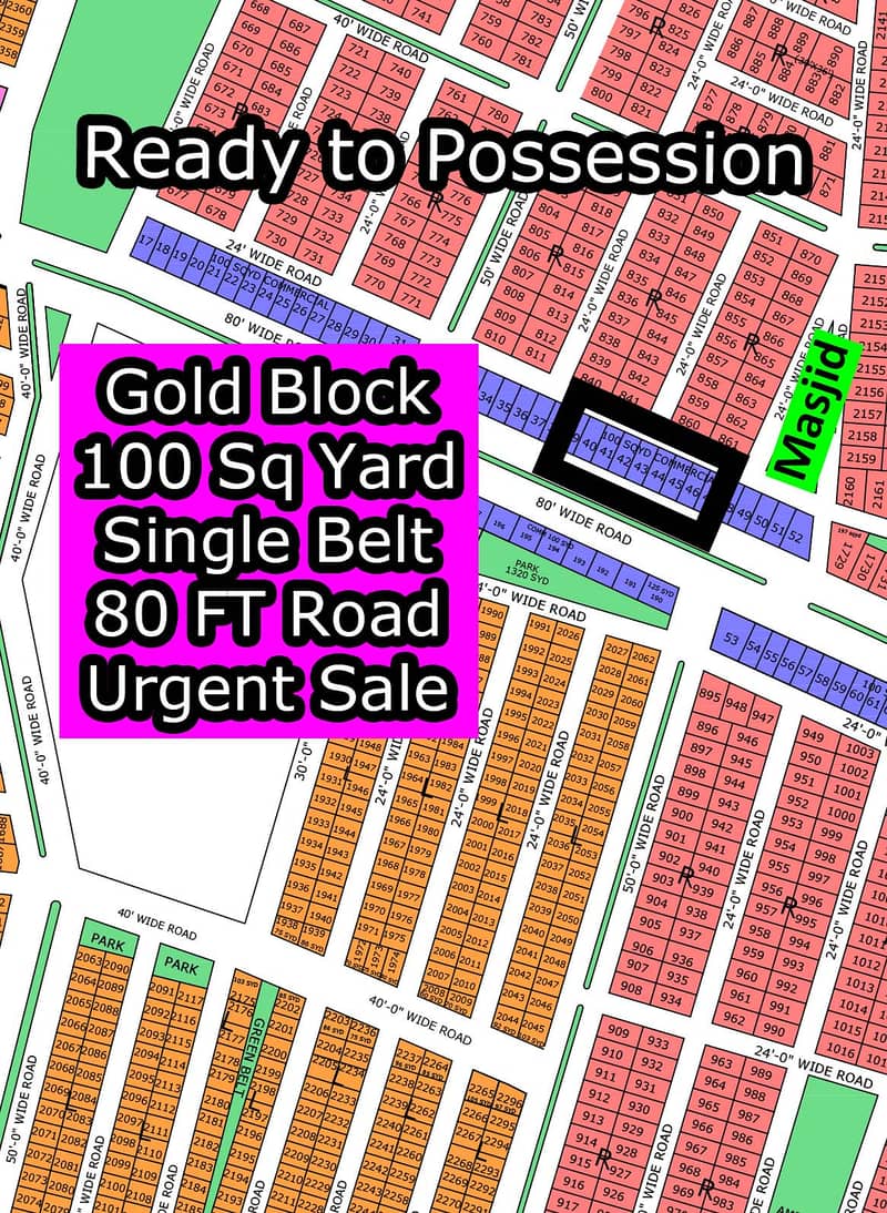 C - (Gold Block + 80 Ft Road + Single Belt) North Town Residency Phase - 01 (Surjani) 1