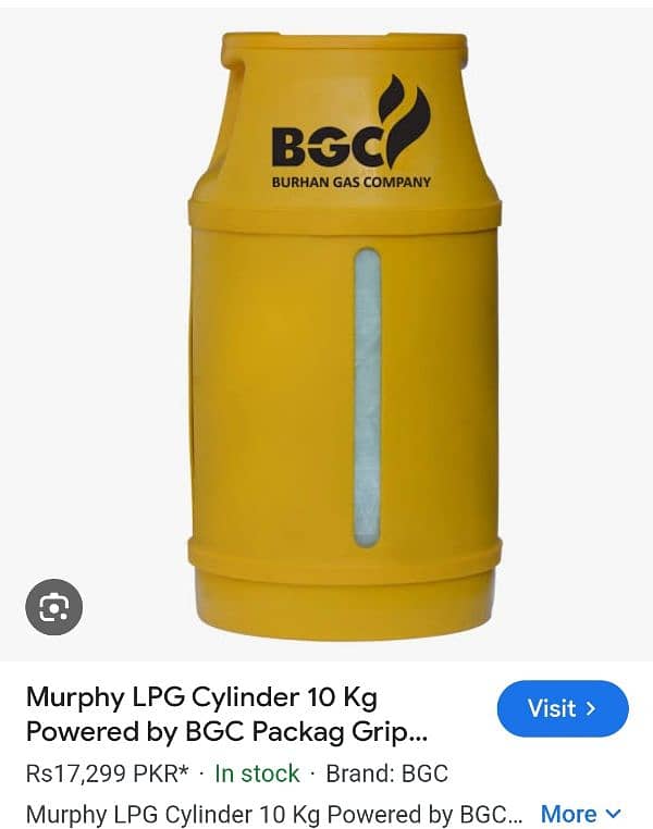 Gas cylinder for sale urgent 5