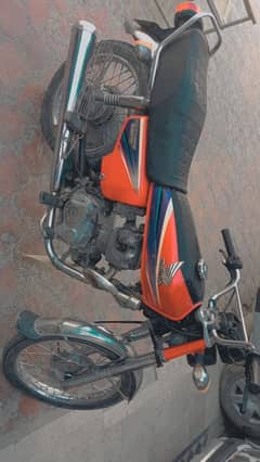 Honda 125