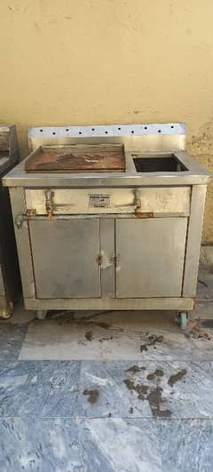 fryer Hot plate