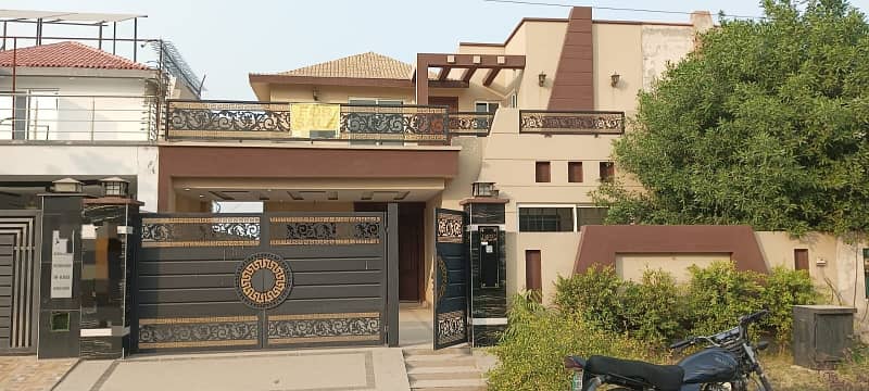 Khayaban-E Amin 10 Marla House For Sale 0