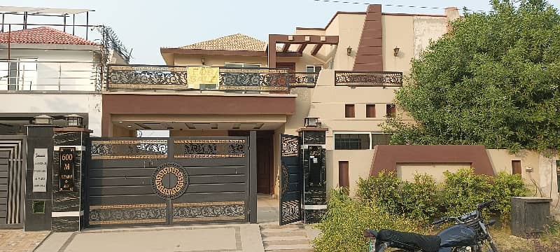 Khayaban-E Amin 10 Marla House For Sale 2