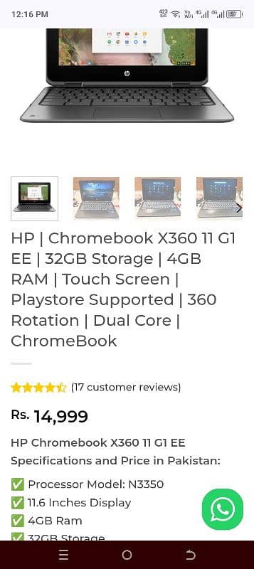 hp Chromebook 360 touch screen 5