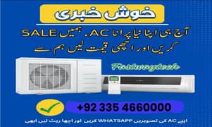 Ac Sale / Ac Purchase / Split Ac / Window Ac / Inverter AC