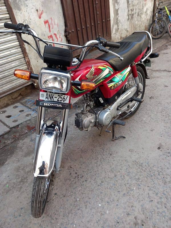 Honda 70 22 model 03364710090 0