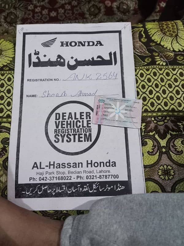 Honda 70 22 model 03364710090 3