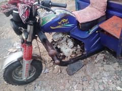 New Asia loader 150cc