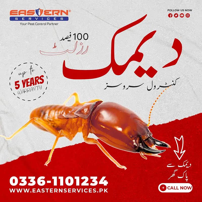 Deemak Control, Termite Control, Dengue Control, Bedbugs & Cockroaces 9