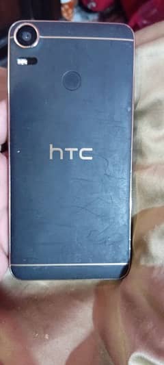 HTC desire 10 pro