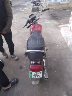 Honda 70 Model 14 03039962550