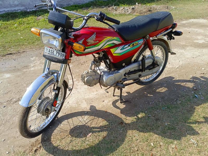 Honda 70 2023 model//03416400/917 3