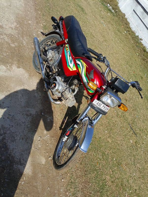 Honda 70 2023 model//03416400/917 7