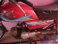 Honda CD70