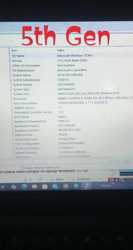 Lenevo 5th Gen.  4 Ram 464 memory 8