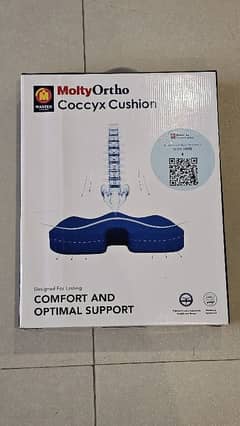 molty foam coccyx cushion