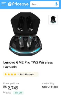 best earbuds box pack