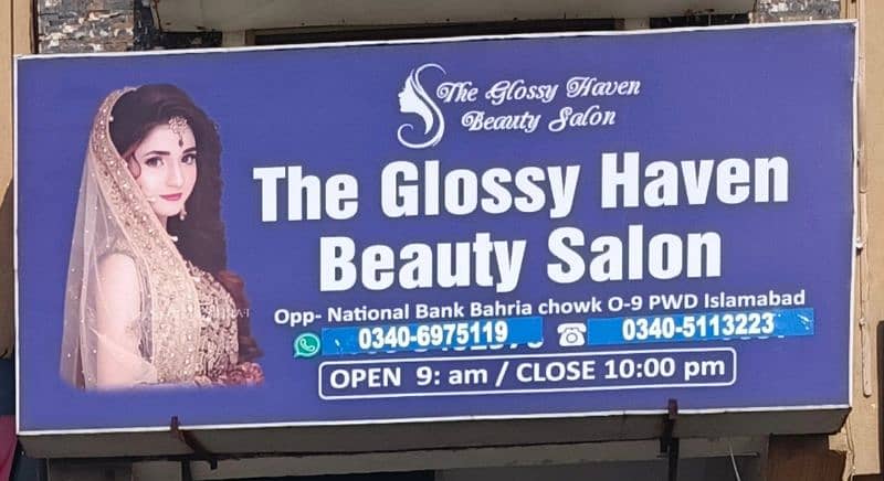 Need female staff for beauty salon in pwd 0