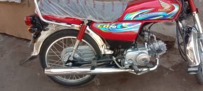 New brand baike lush condition with all documents completed