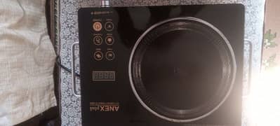 Infrared cooker Anex plus