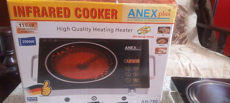 Infrared cooker Anex plus 3