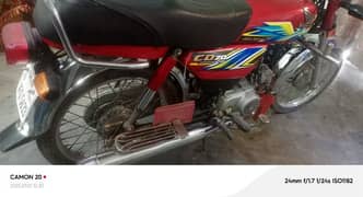 Honda cd 70