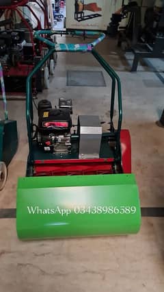 grass cutting machine