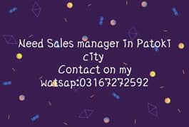 Marketing Officer