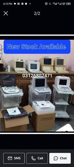 Ultrasound machine New Stock Available Whtsap-03126807471