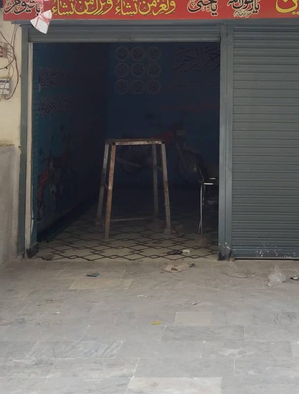 Prime Commercial Shop Space Available For Rent In PWD 3