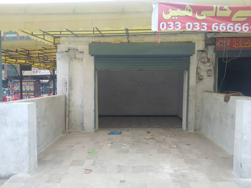 Prime Commercial Shop Space Avilable For Rent In PWD 0