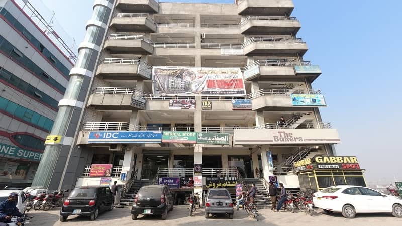 Spacious Shop Available For Rent In Ground Floor In a Big Business Center 1