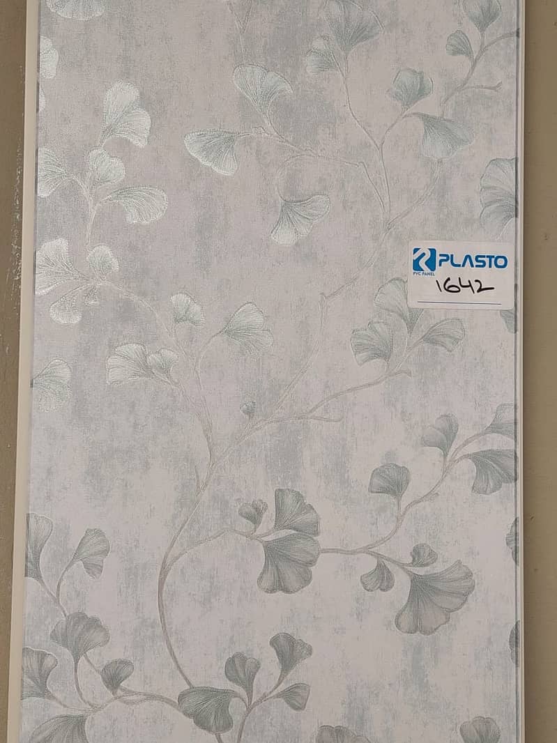 Pvc Panel - Wall panel - Plane panel - Modren panel - Plane panel 2