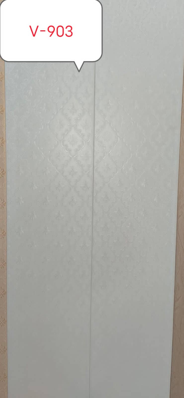 Pvc Panel - Wall panel - Plane panel - Modren panel - Plane panel 17