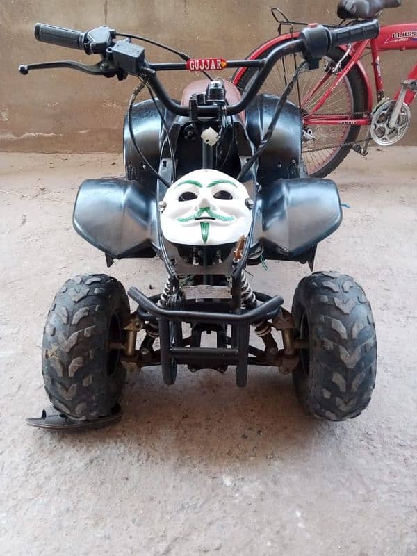 ATV Bike 0