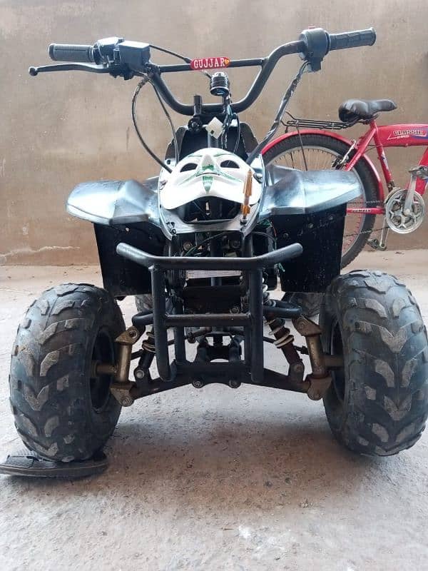 ATV Bike 1