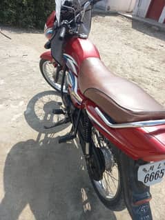 honda pridor 100