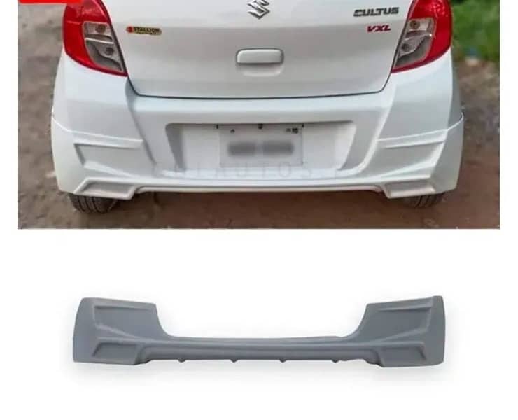 CULTUS BODY KITS AVAILABLE FOR SALE 2