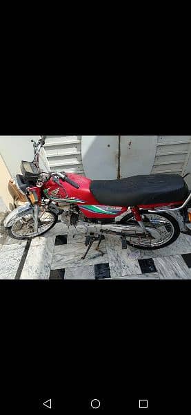 Honda cd70 0