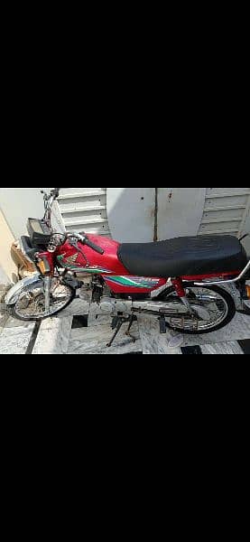 Honda cd70 2