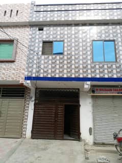 Mini Commercial For Sale 2 Shops  And 2 Bedroom with Bath