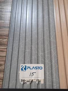 Wpc wall panel - wpc Fluted panel - panelling