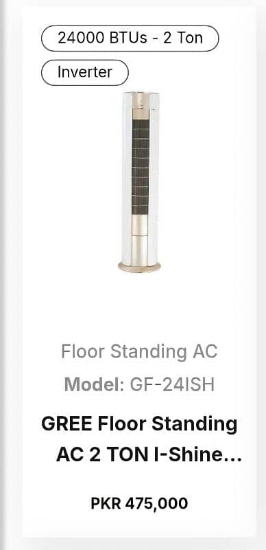 Gree floor Standing AC 2 ton 3