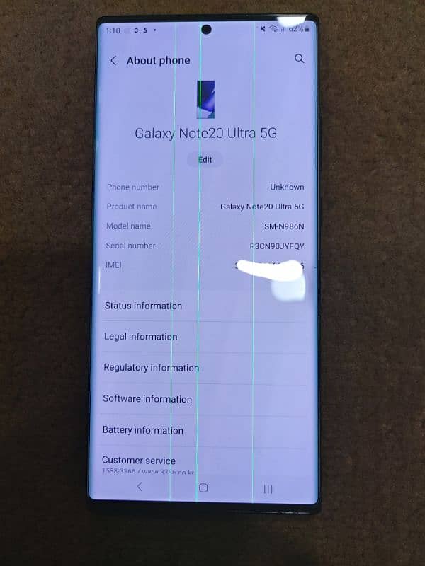 Galaxy Note 20 Ultra Non PTA 10/10 Condition 3